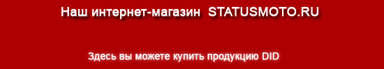    statusmoto.ru